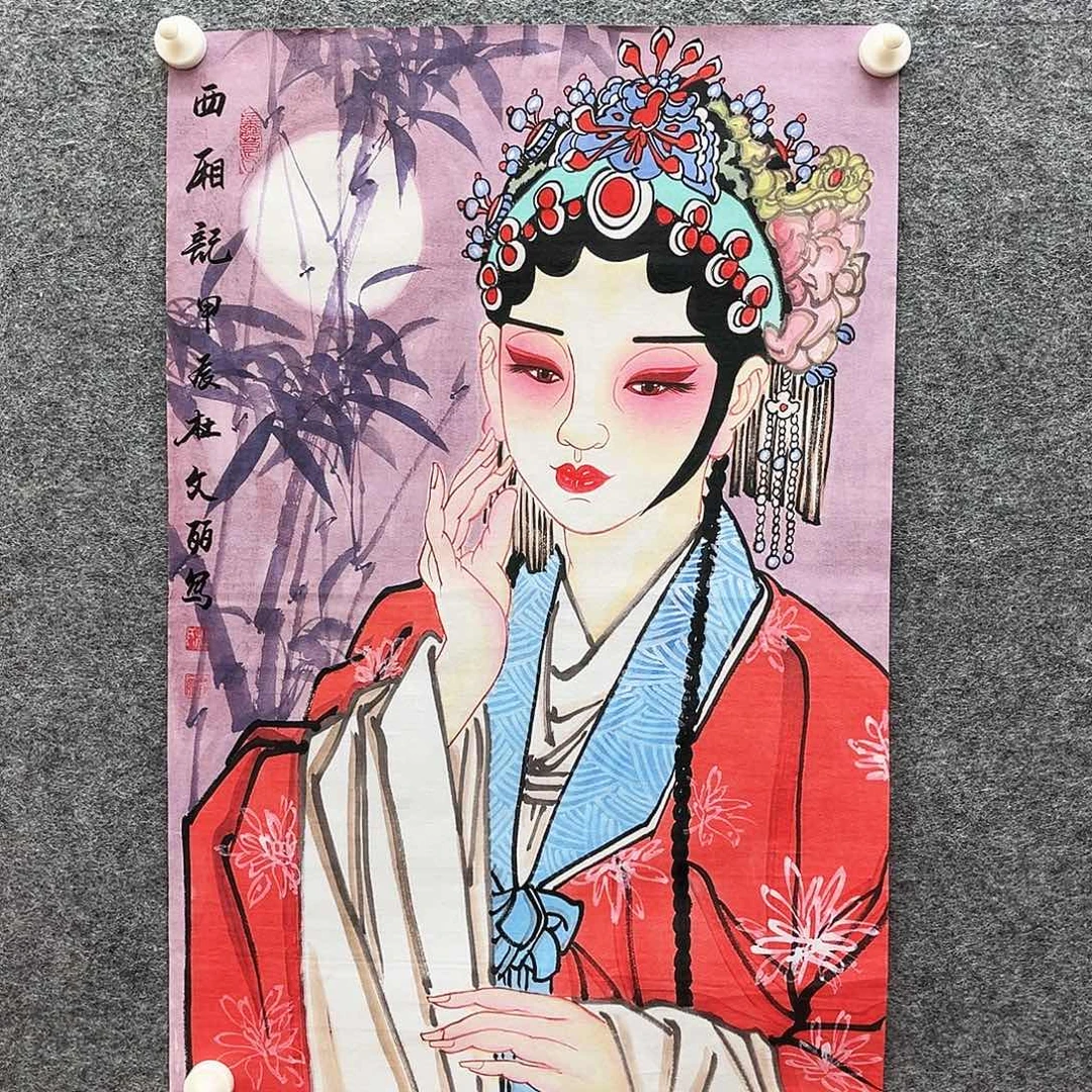 艺术作品艺术作品