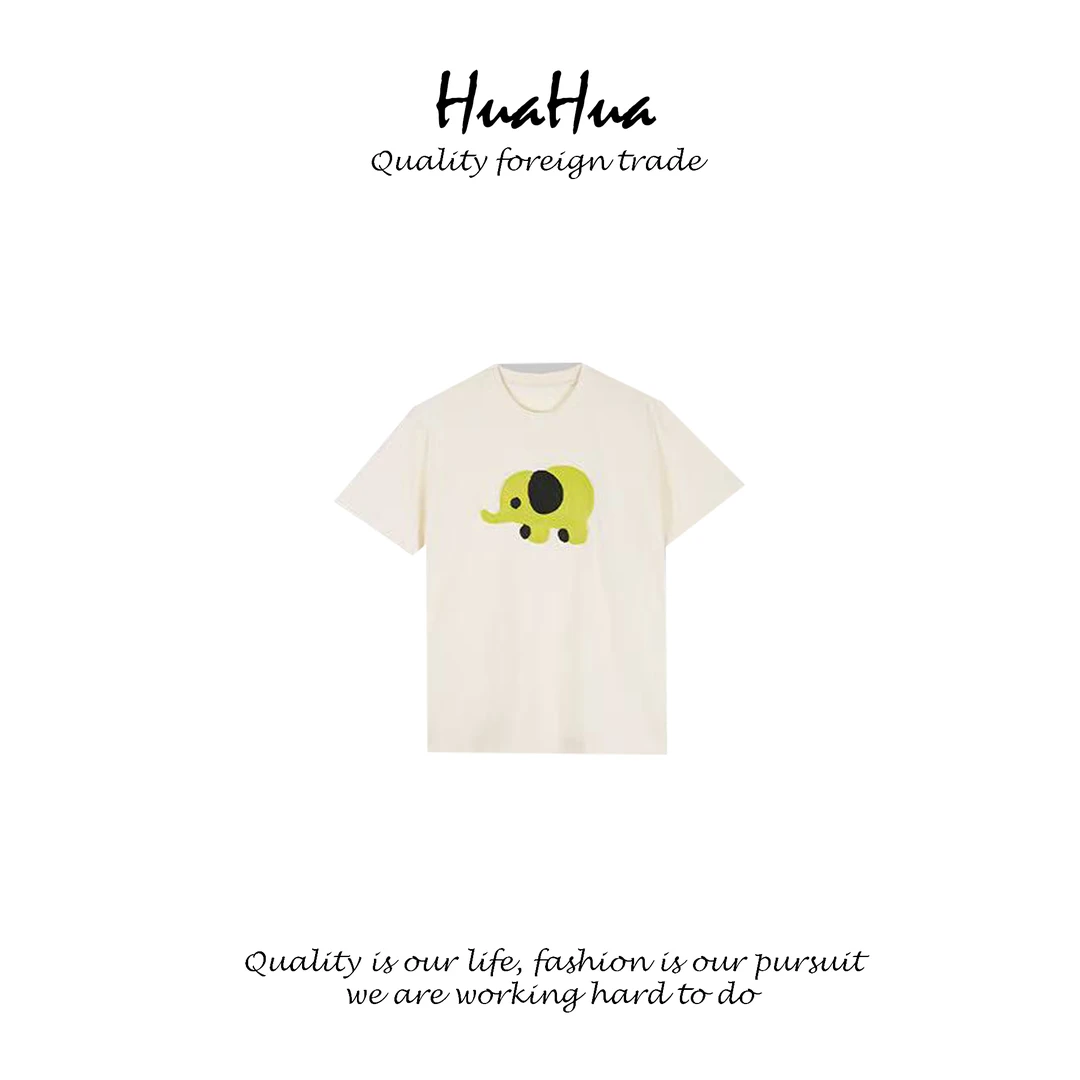 DY 【小象短袖】100%棉圆领刺绣短袖T恤宽松重磅 MBH049