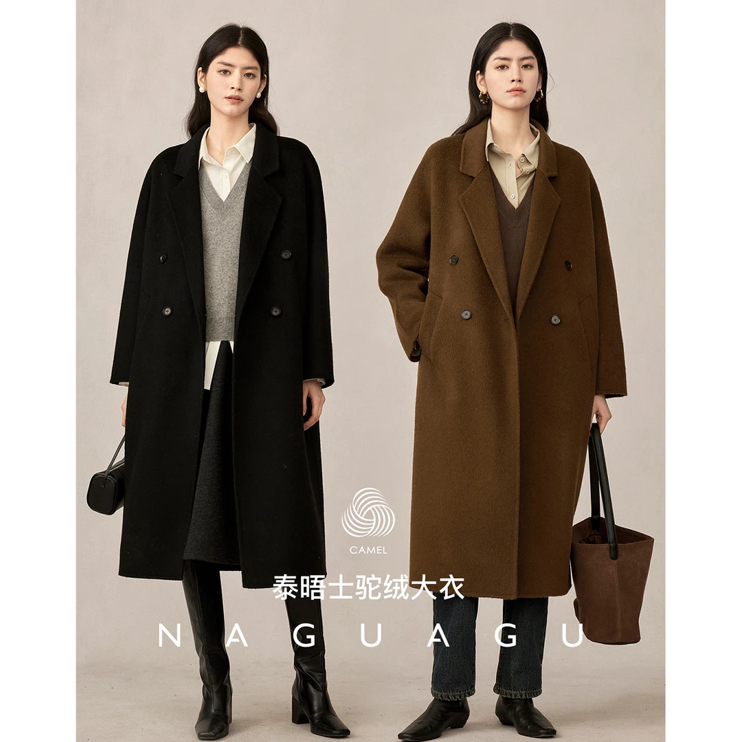 南瓜谷【泰晤士大衣】希有保暖绒+羊毛 西装领双面呢外套