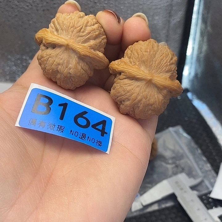 文玩核桃吊坠38雪麒麟修