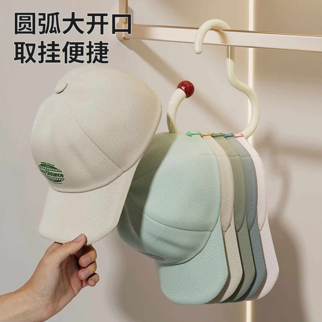 (3个！)多巴胺创意圆环衣架防滑落挂帽子丝巾围巾多功能衣架