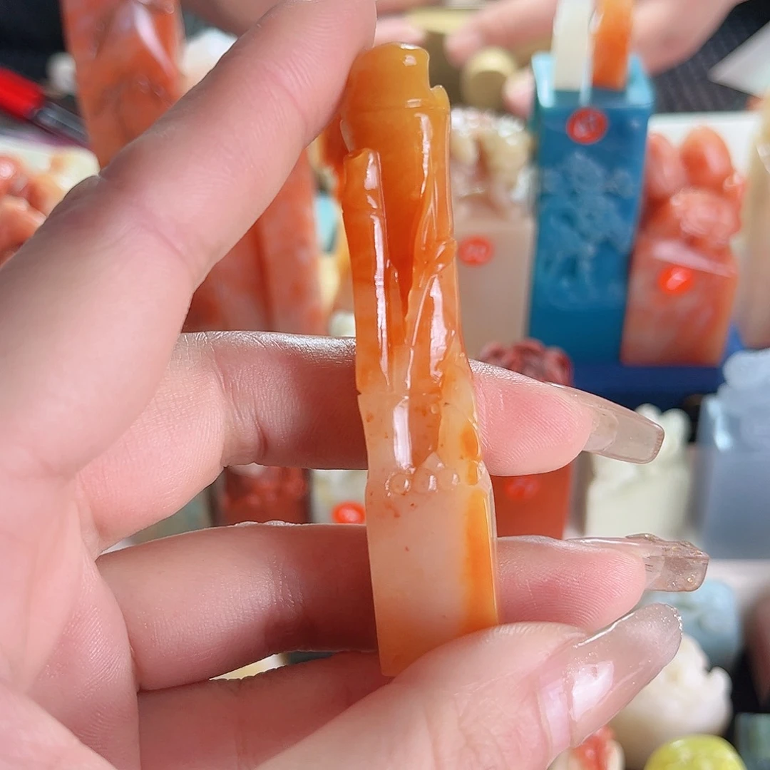 寿山石印石?****?竹节的