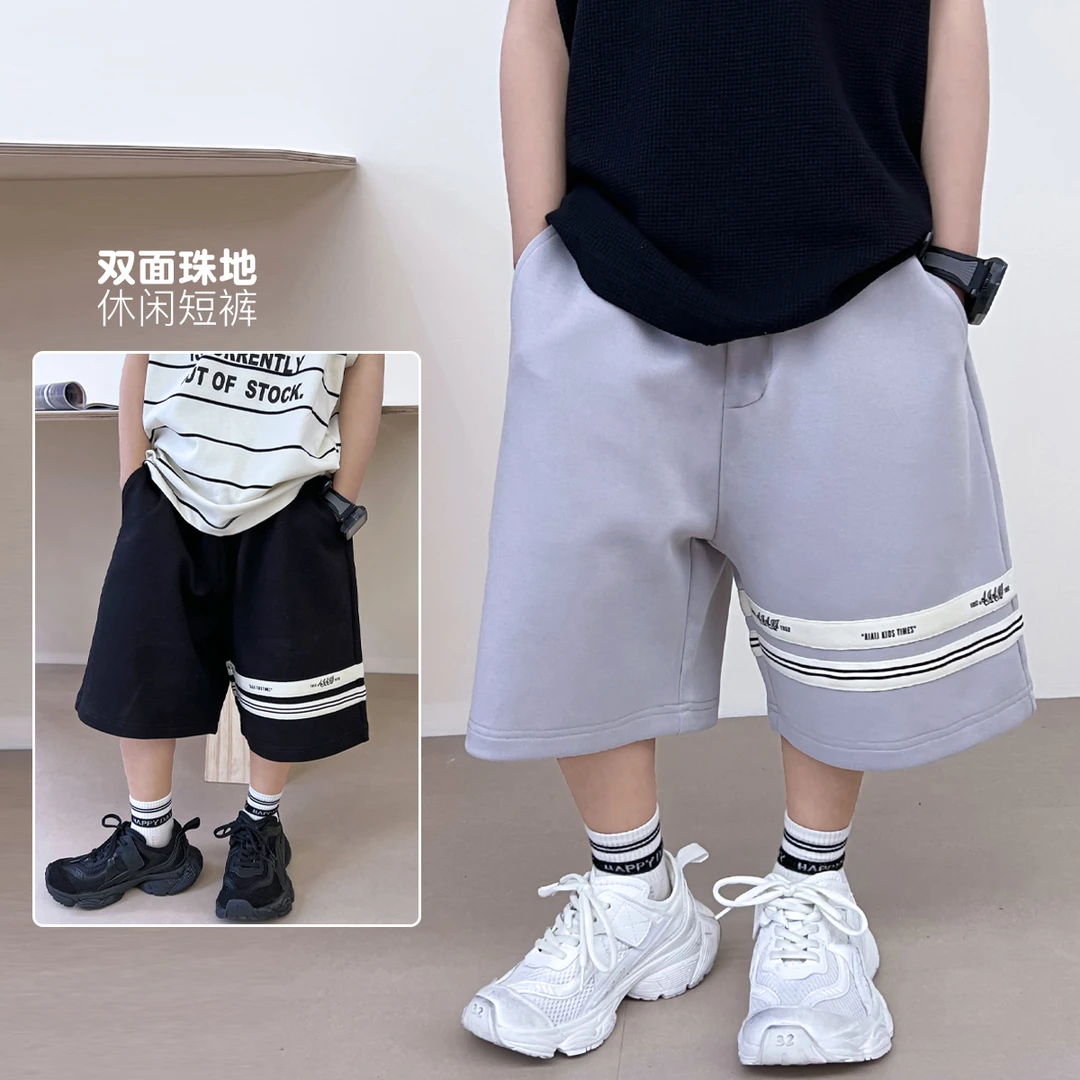 男童短裤夏季薄款运动休闲中裤帅气中大童宽松五分裤5055101O7