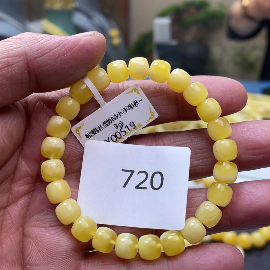 琥珀裸石未镶嵌多样性发，发其中一件