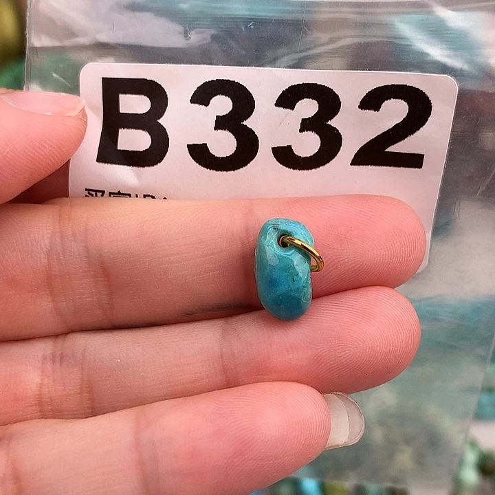 绿松石未镶嵌原矿