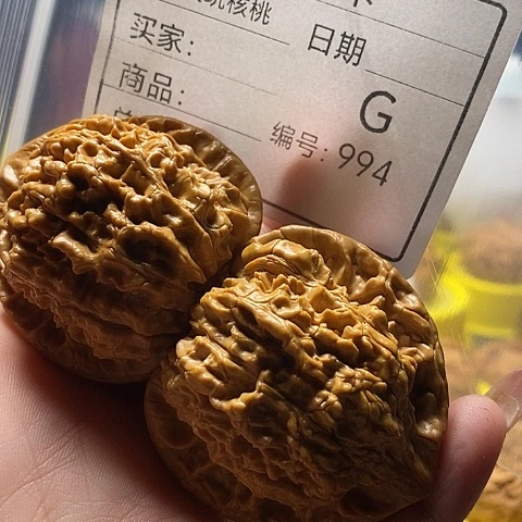 向***看把件桃核自产自销……