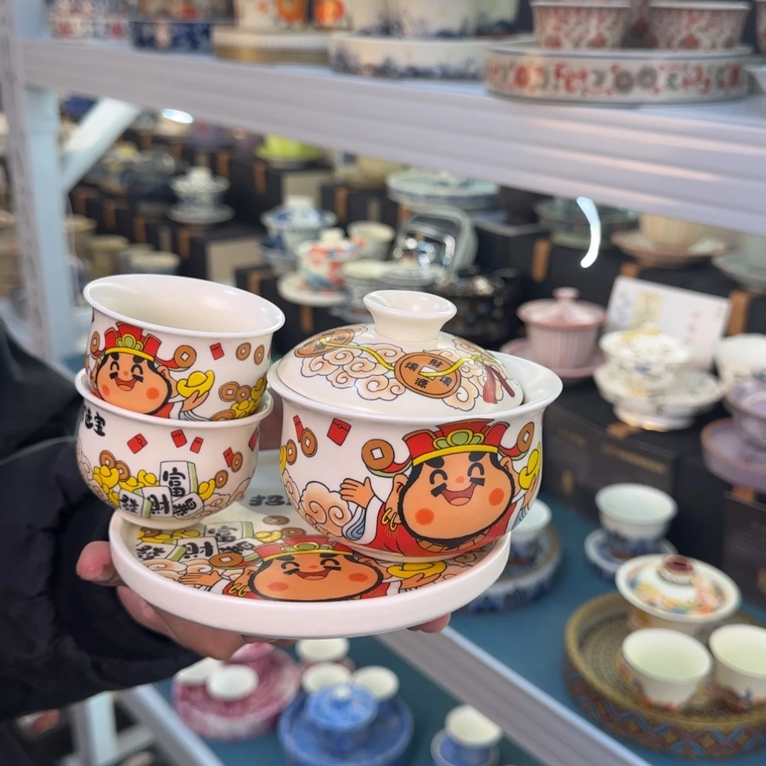 盖碗很好看很精致