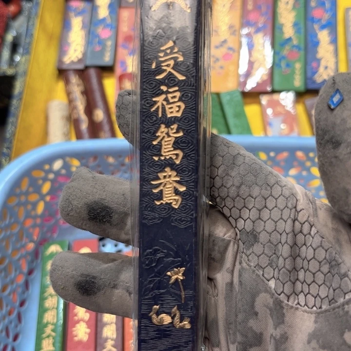 哈哈哈哈哈刚刚1条