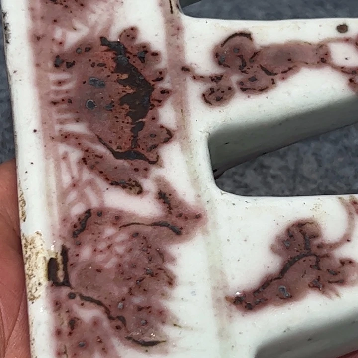 焰***火陶摆件景德镇陶瓷艺术品