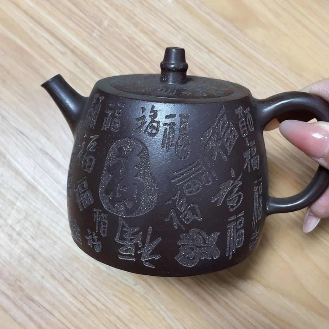 380cc宜兴紫砂艺术