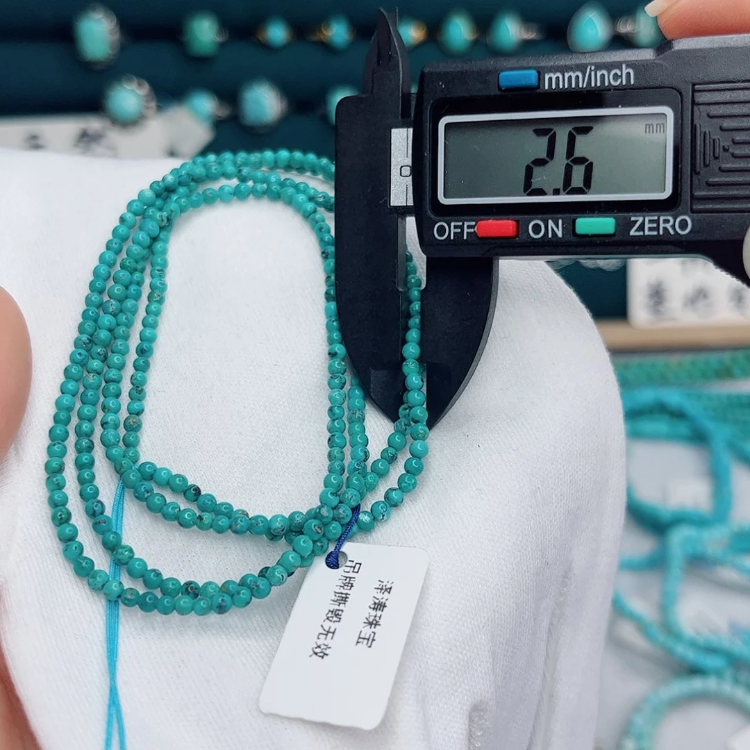 绿松石未镶嵌绿松石