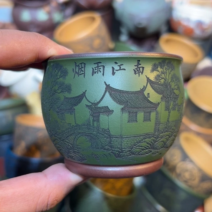茶杯紫砂宜兴紫砂主人杯