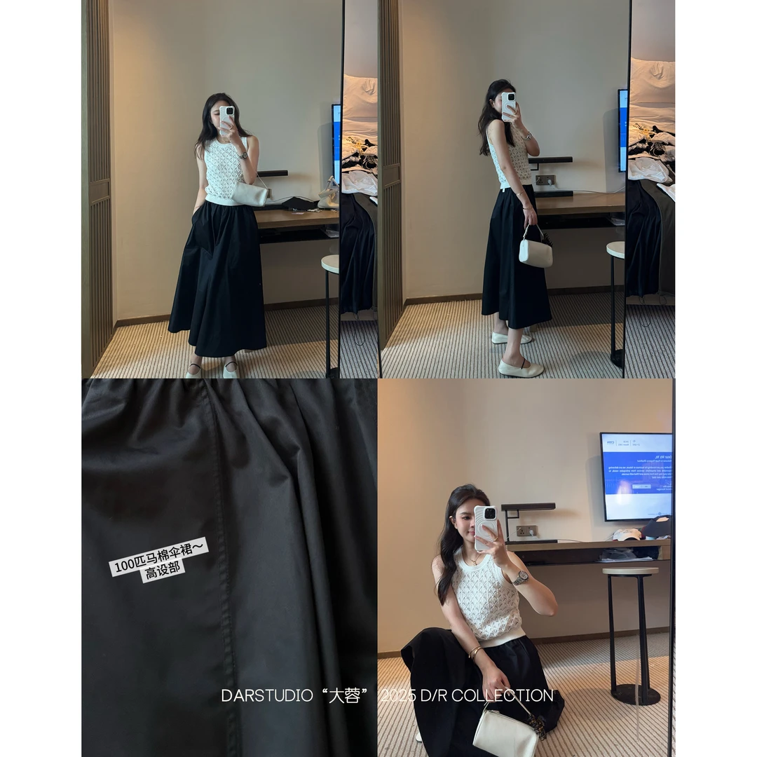 DAR STUDIO 高设部【优雅气质】2025匹马棉气质中长款半身伞裙86153