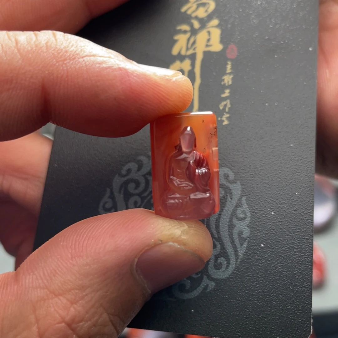 1***9南红玛瑙未镶嵌挂件