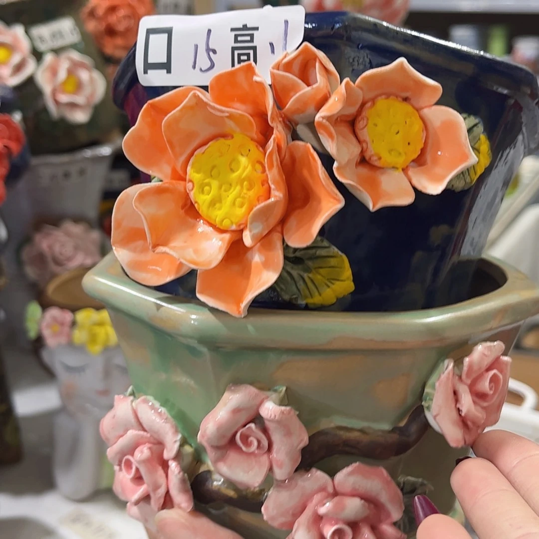 【闪购商品】红陶福利