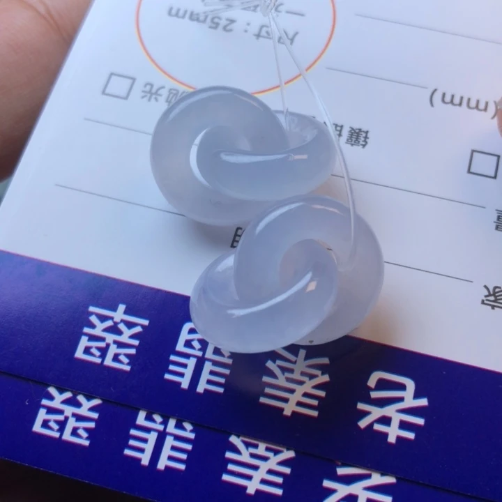 定制翡翠未镶嵌挂件