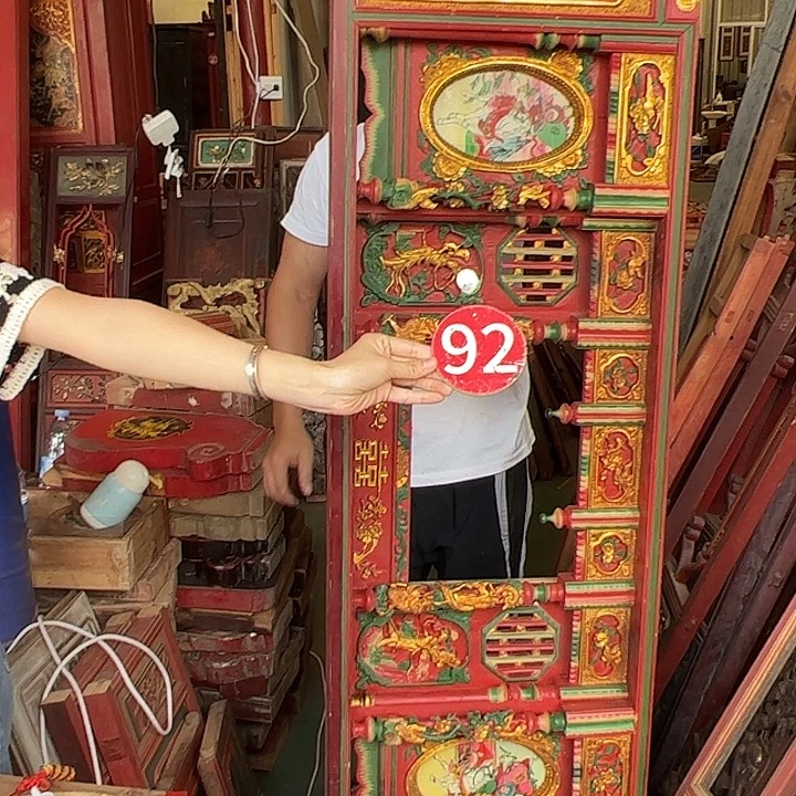 史***艺香榧木我们的生活状态很不好。