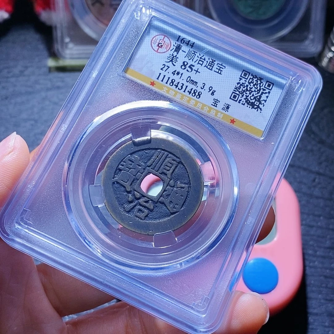 铜铁*憨46哈哈哈哈哈哈哈哈哈，c