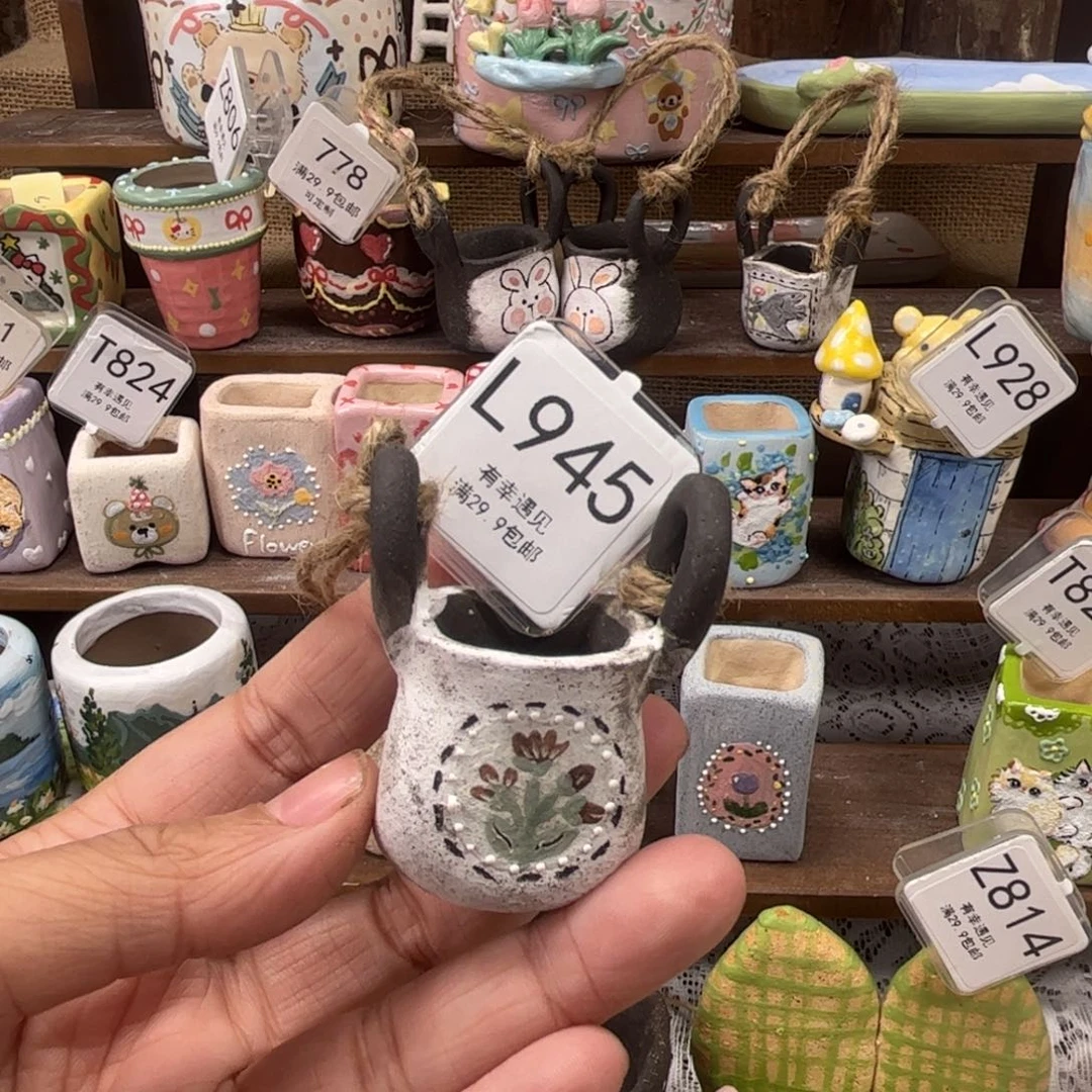 炭***炭945花篮手绘花盆哈