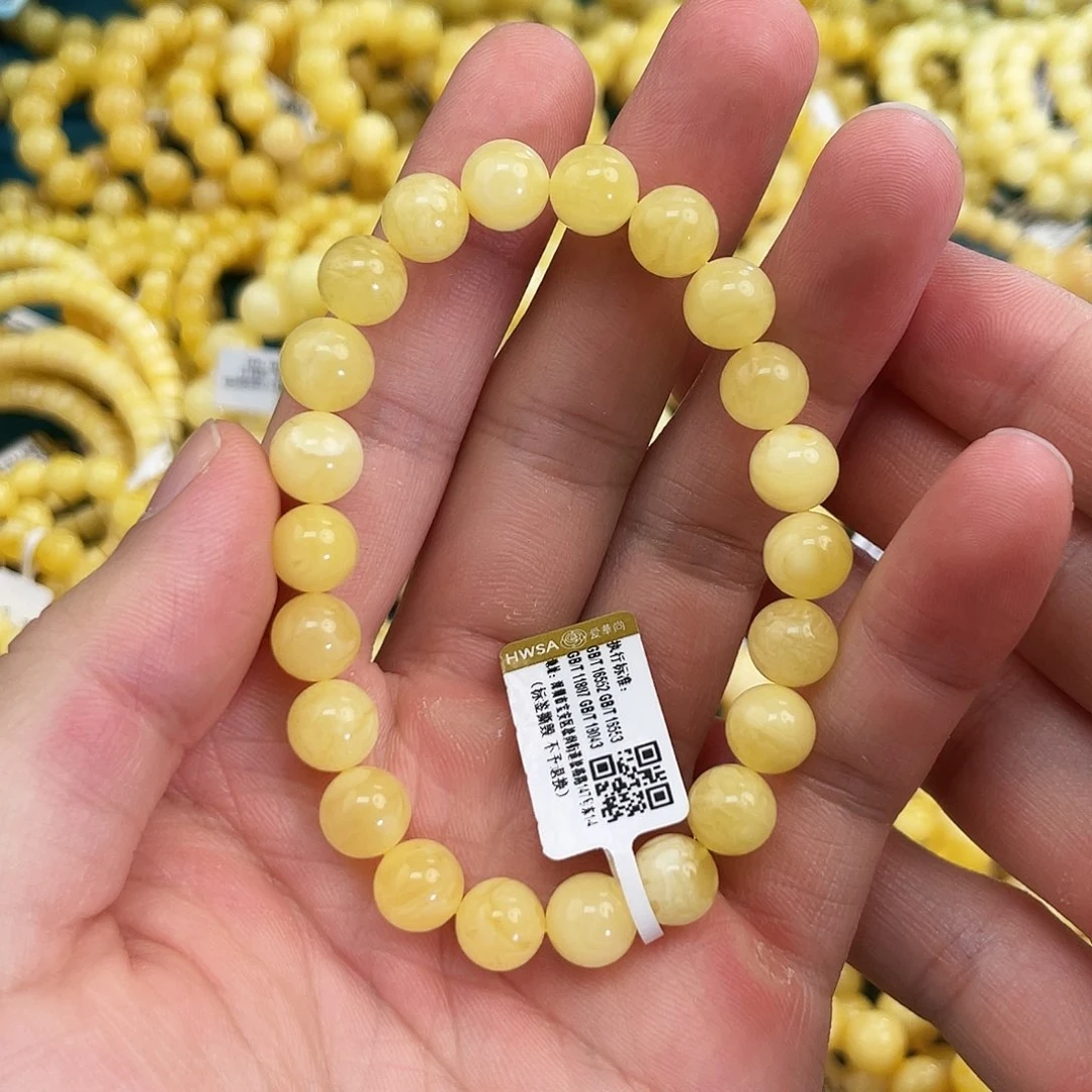 未镶嵌琥珀珠宝奇石2