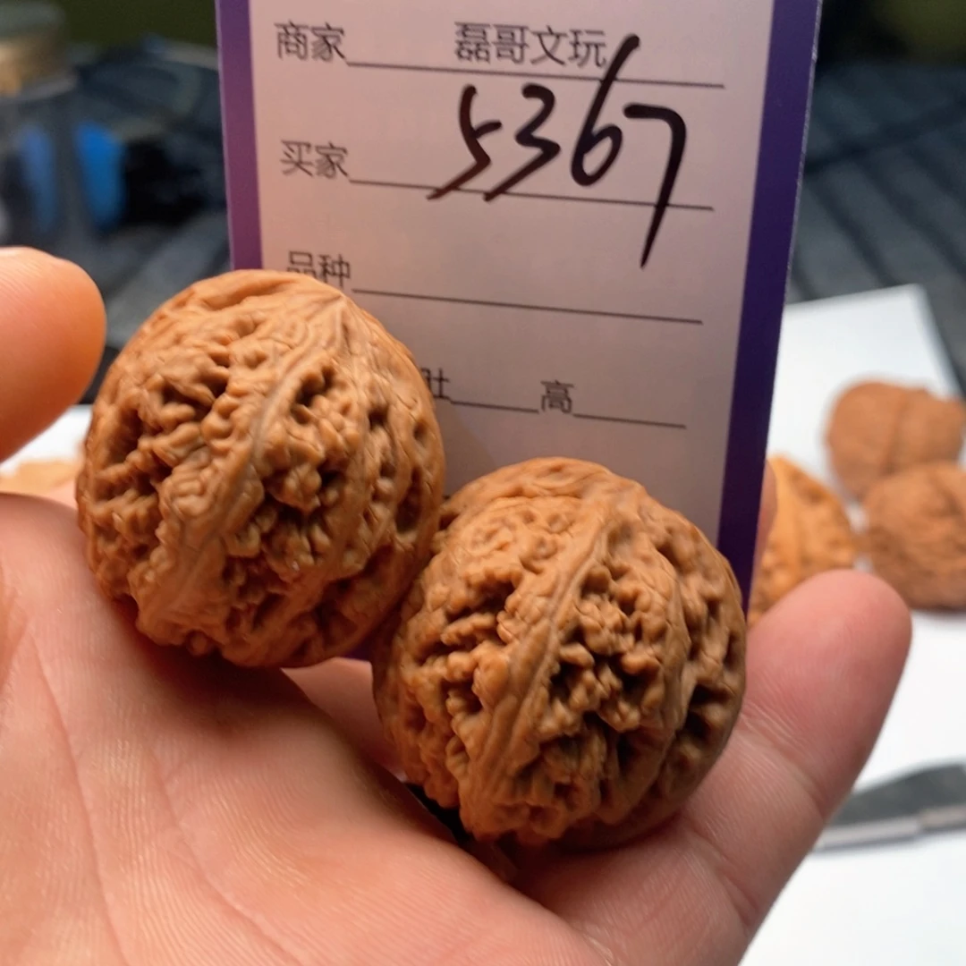 文玩核桃吊坠5367