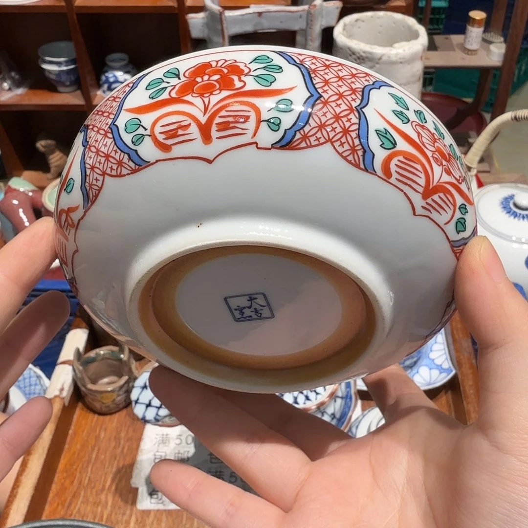 瓷片五十包邮非全新