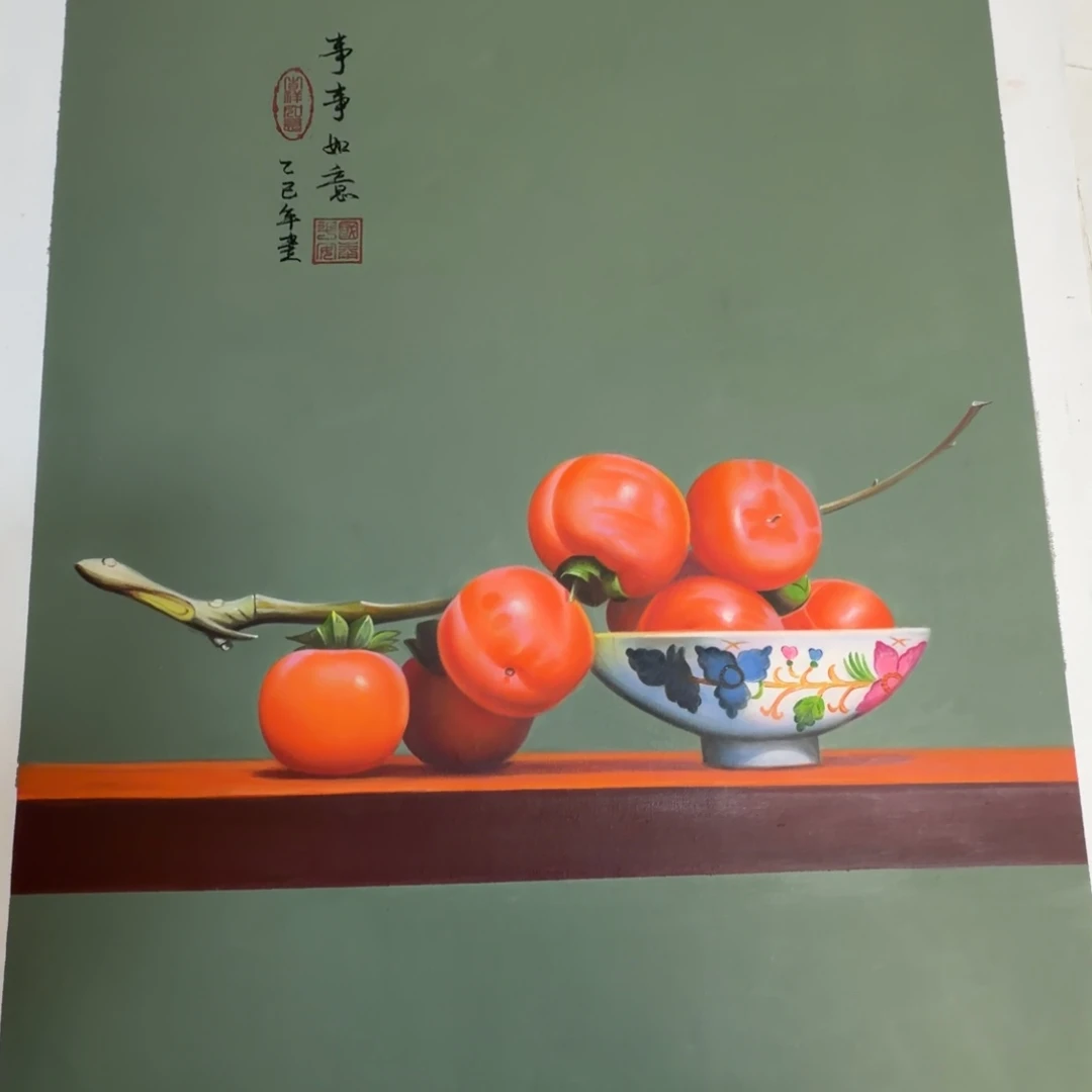 油画加油加油努力加油努力加油努力加油