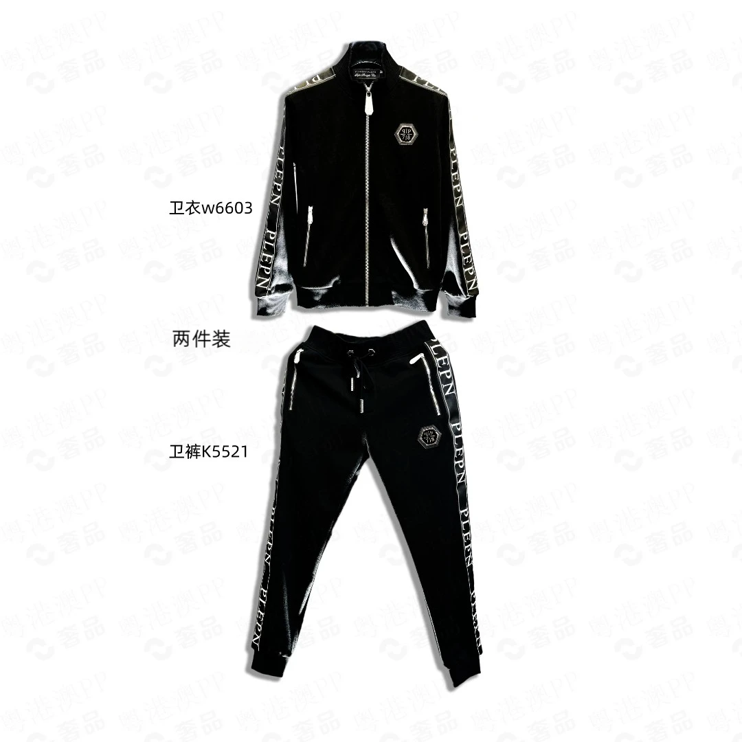 正品PP奢潮男装暗夜男士秋冬纯棉高档休闲运动锁温卫衣+裤2件套装