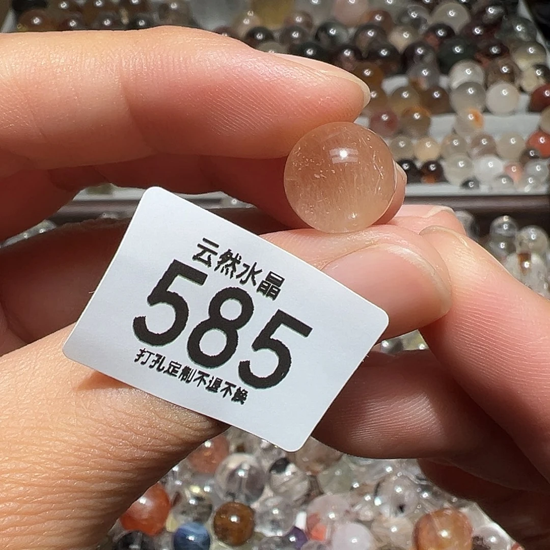 未镶嵌水晶珠宝半成品