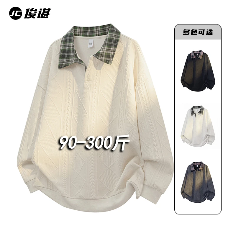 秋季新款长袖宽松大码polo领休闲提花港风体恤设计感假两件卫衣男