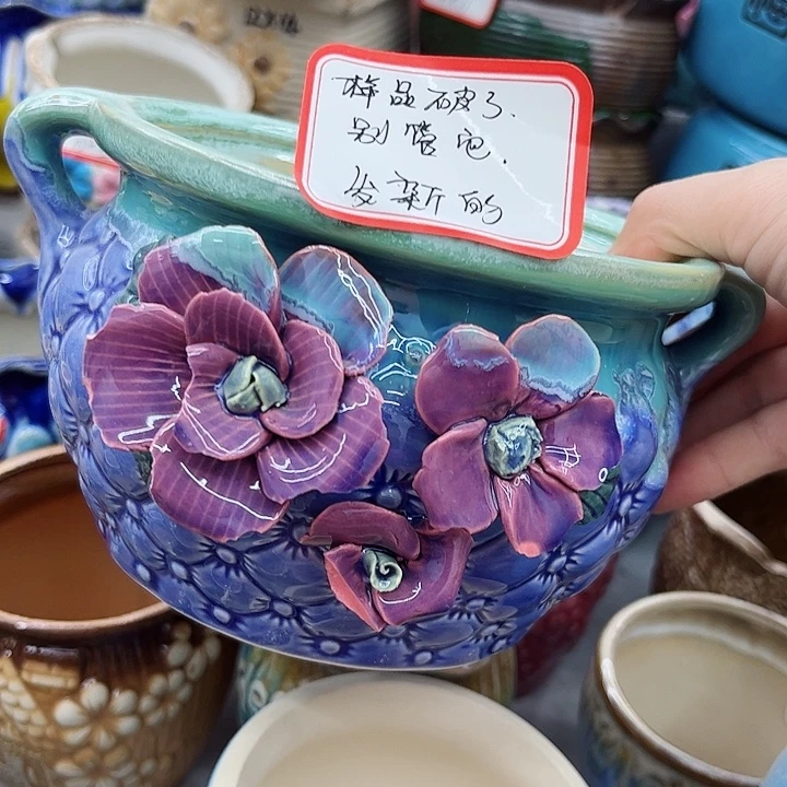 多肉绿植陶瓷花盆