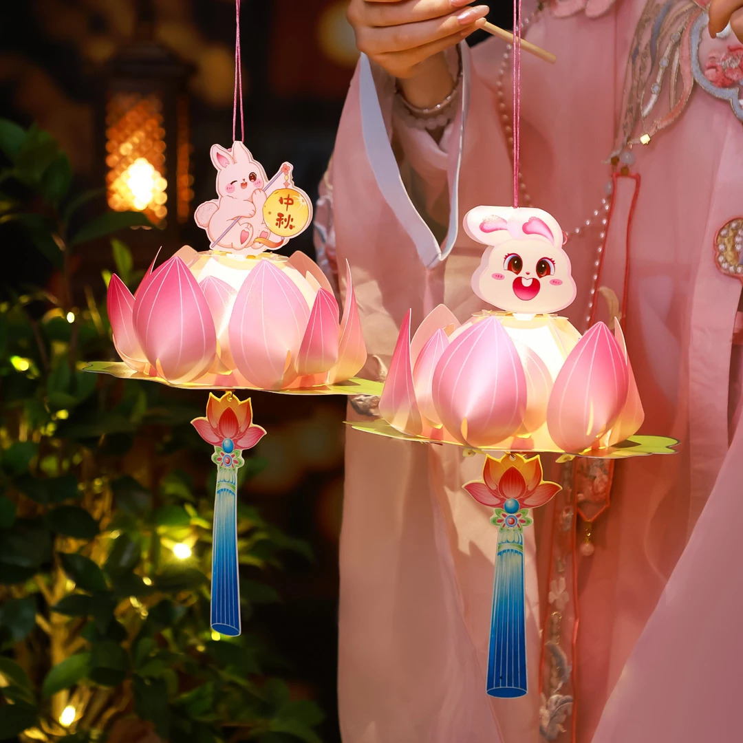 菲寻中秋节灯笼儿童古风手提兔子莲花灯挂饰亲子手工diy材料包