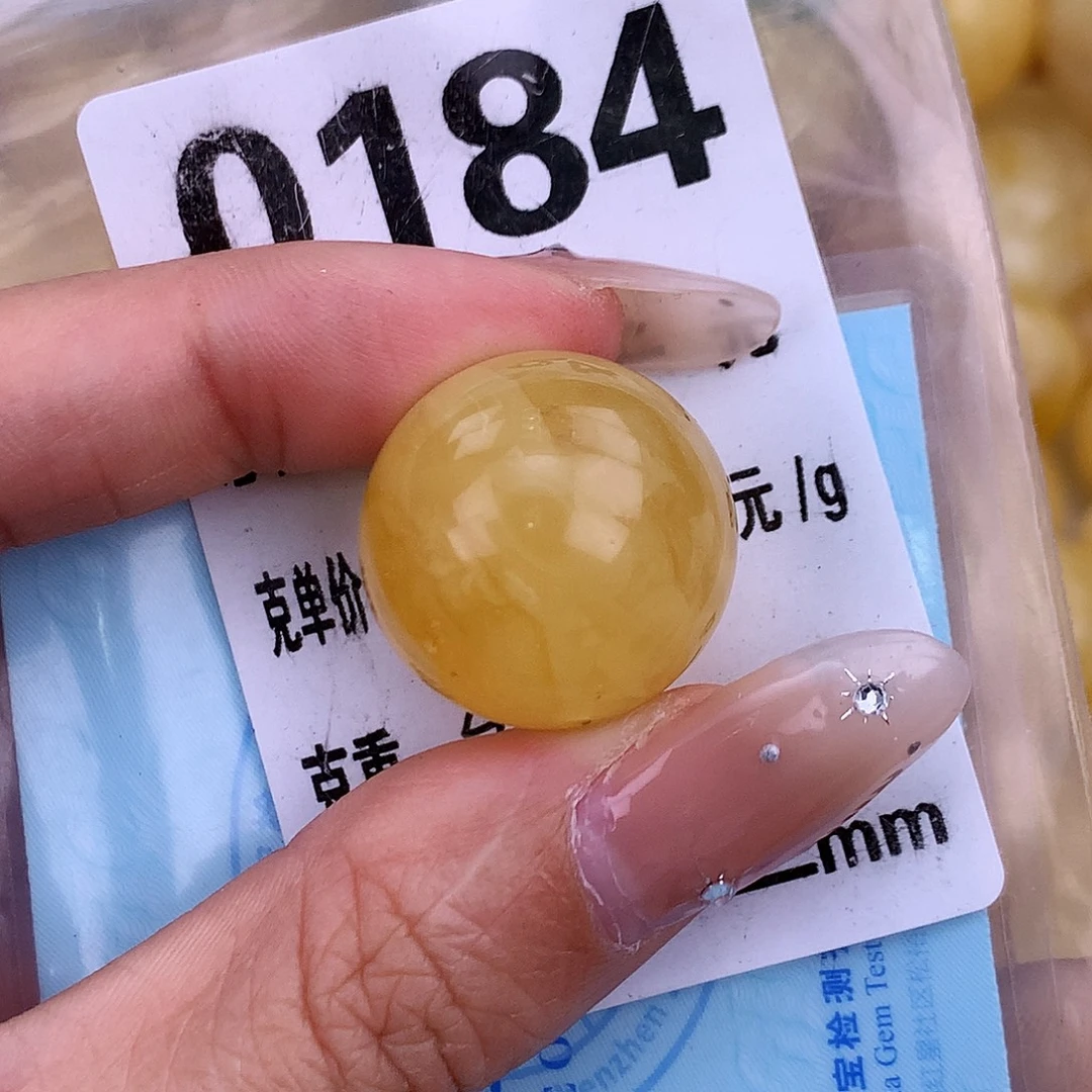 琥珀未镶嵌珠宝奇石20.8 植物