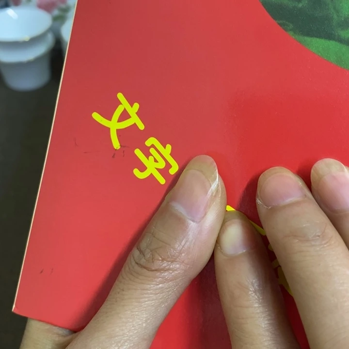 摆件陶景德镇陶瓷研究所