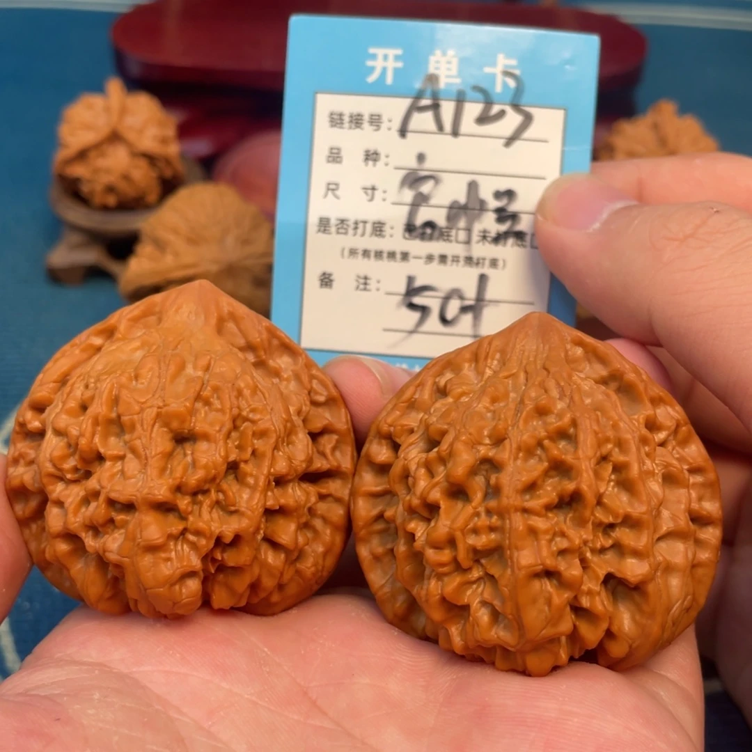 吊坠文玩核桃核桃