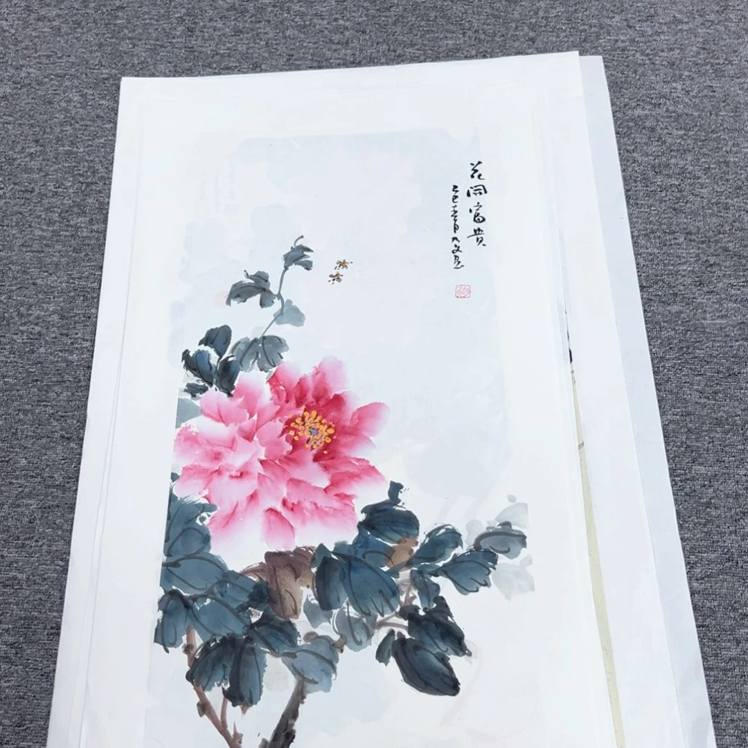 国画国画作品展览等活动的