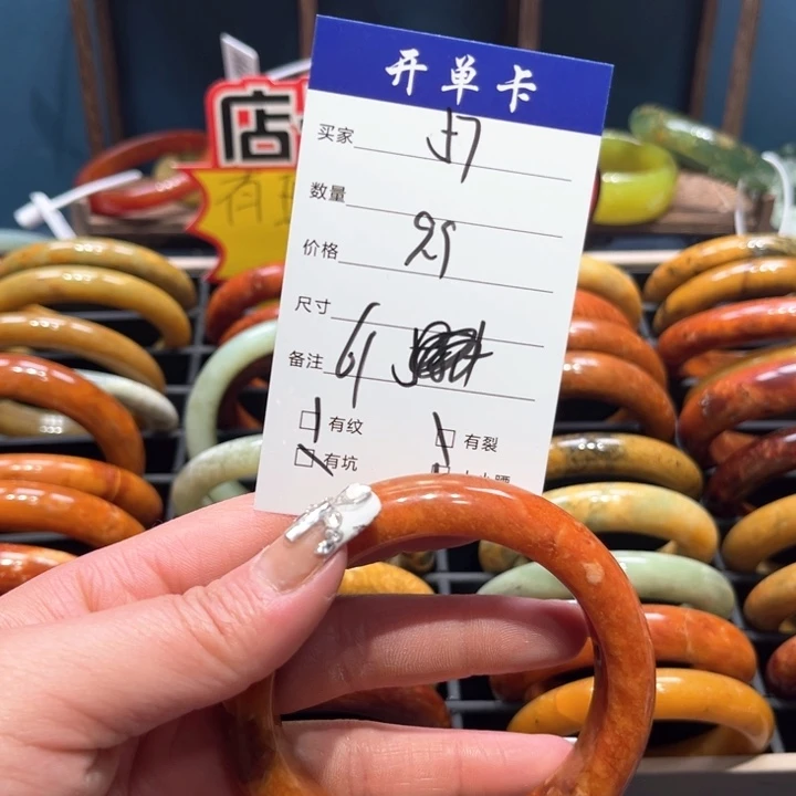 蛇纹石玉手镯未镶嵌用****9