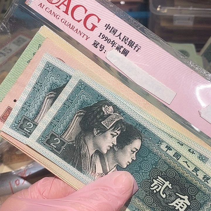 8888888闪购链接10