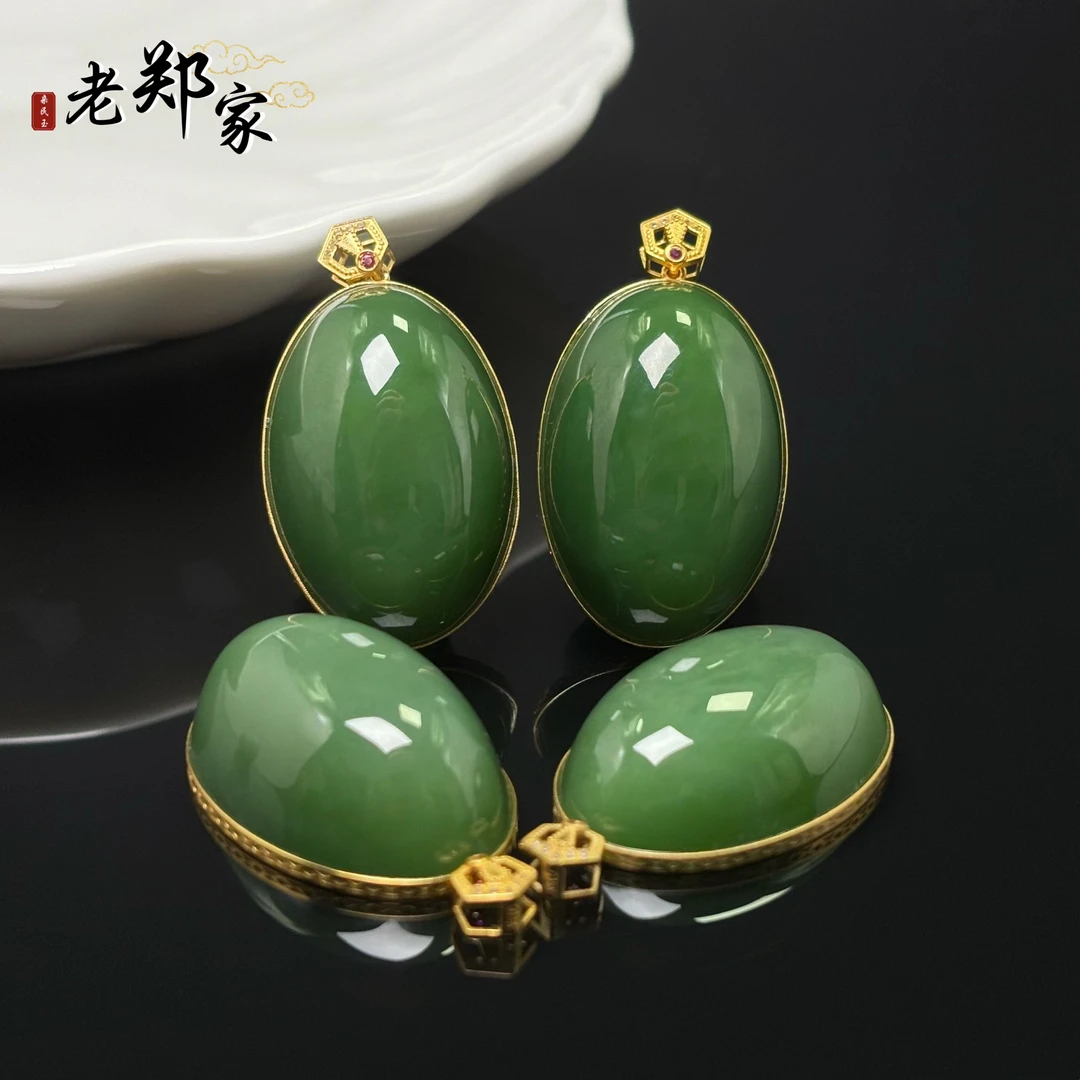 【老郑家】18k金和田玉蛋面吊坠 多样性发一件不带链 3055-1