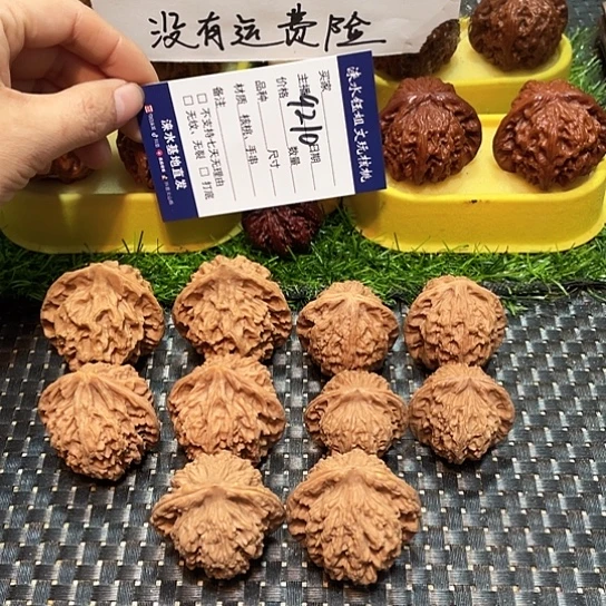 把件桃核核桃大礼包5对9210