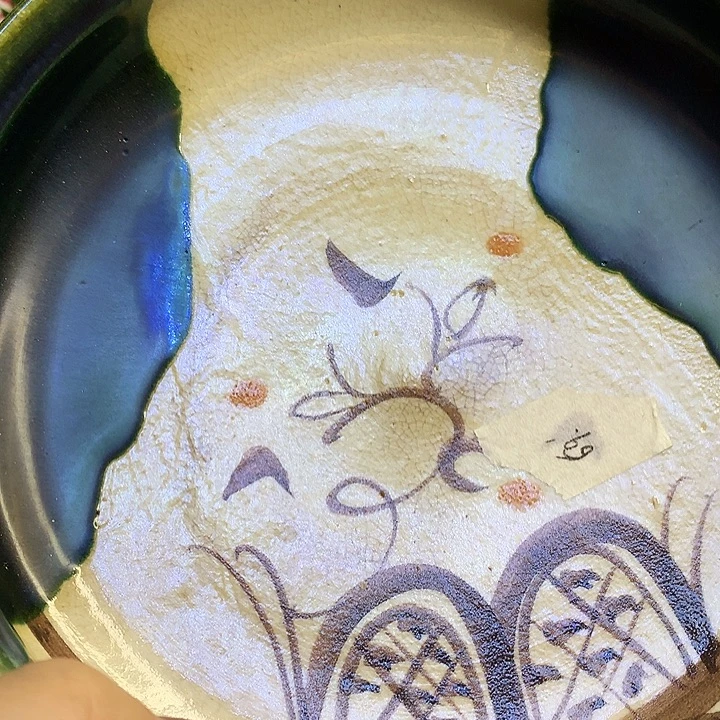 68包邮散瓷默认微瑕20有沁色有瑕