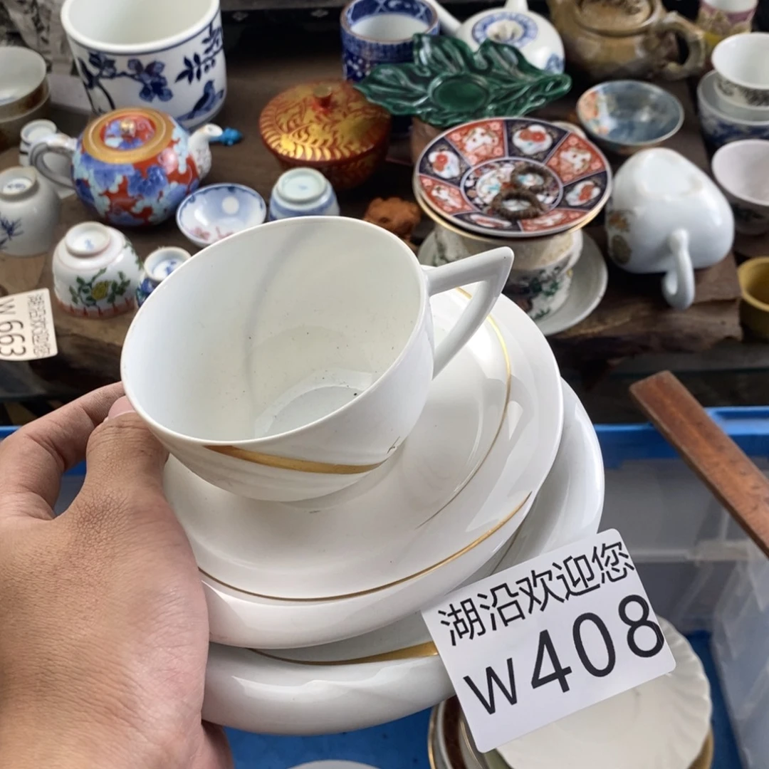 宜***店瓷器口，瓷器瓷器的时候