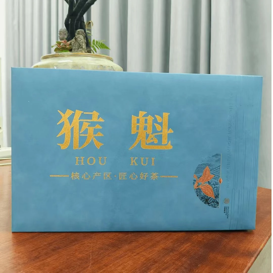 蓝色头採猴魁 双陶瓷罐