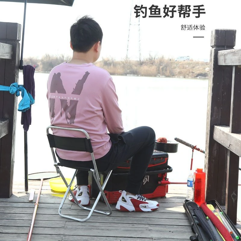 折叠凳便捷式钓鱼马扎凳子户外钓鱼折叠凳折叠椅旅行露营马扎