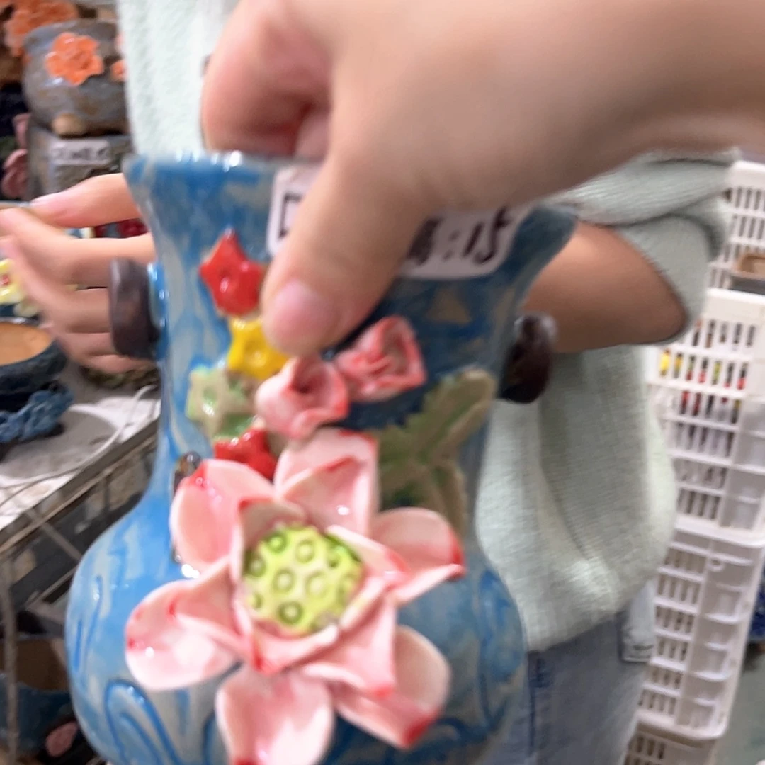 【闪购商品】红陶福利