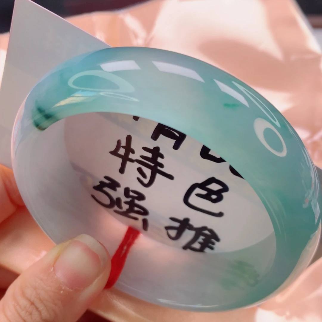 未镶嵌手镯翡翠大轮胎