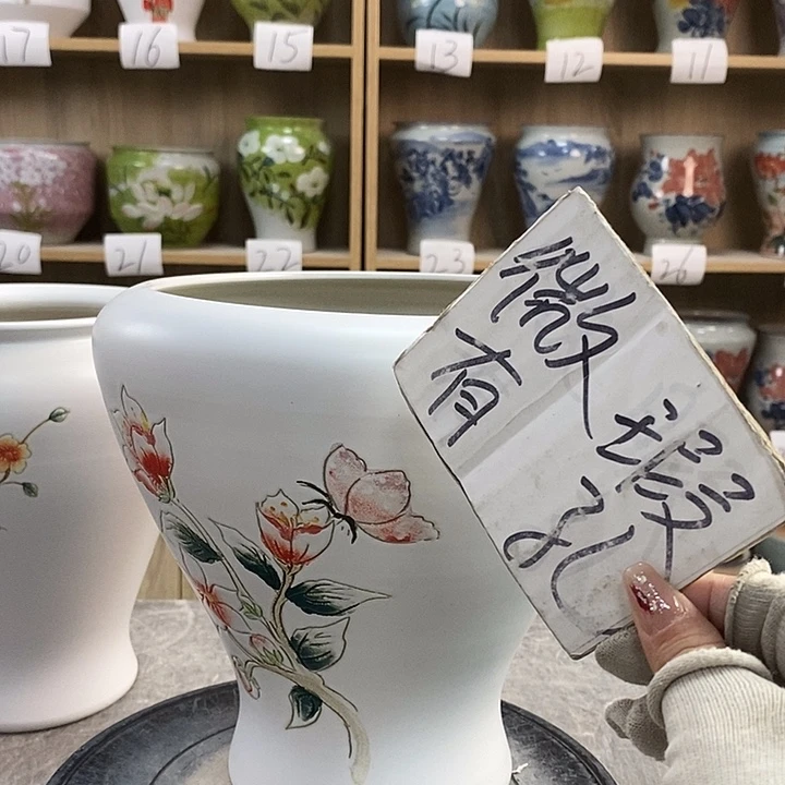 缸13xc景德镇陶瓷花盆