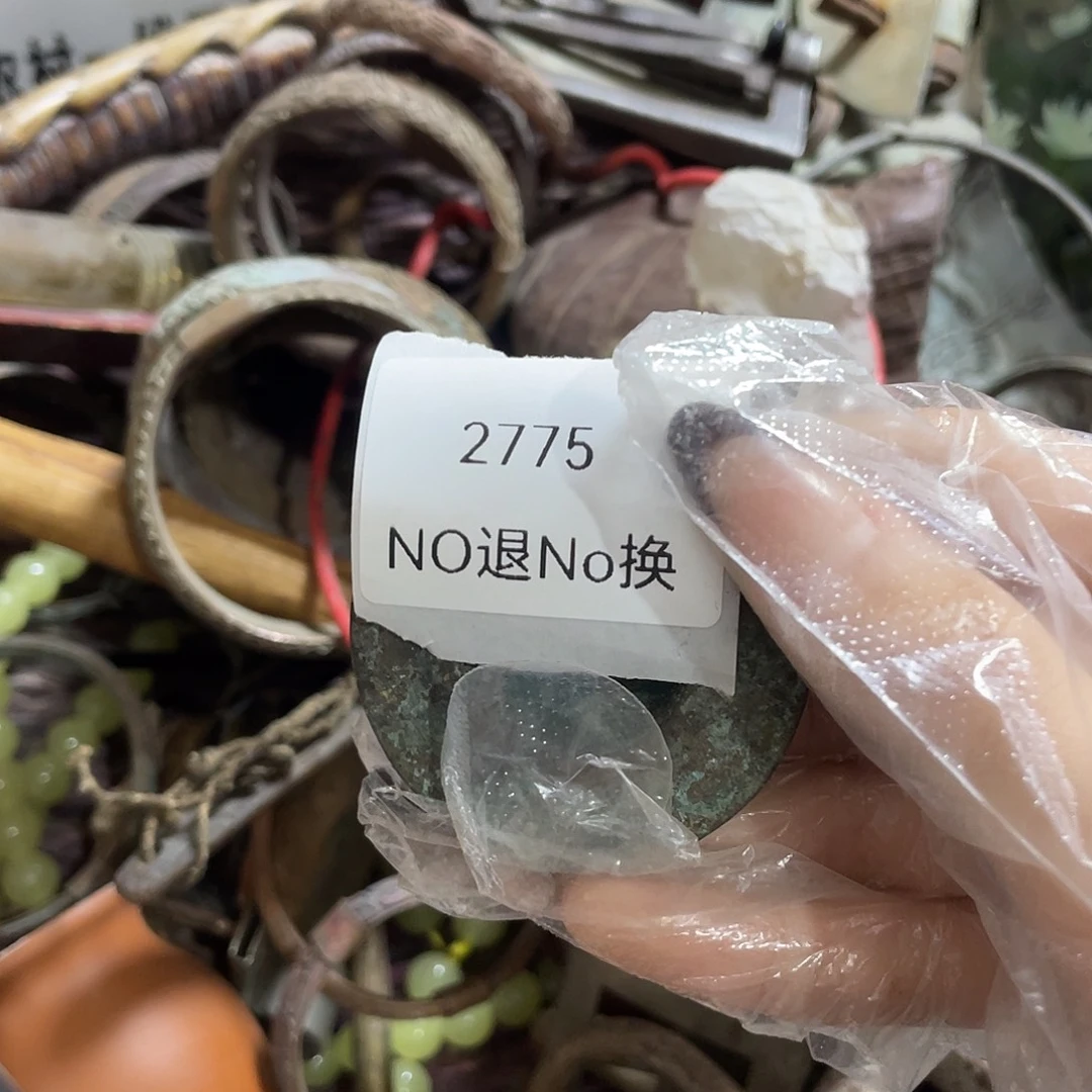 寻***旅其他陶2775不退不换