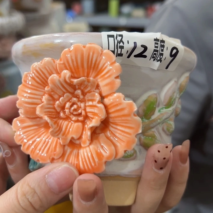 拍满18.8米包邮发货