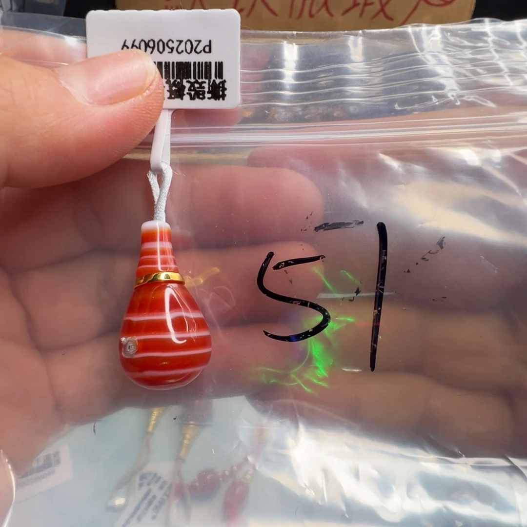 南红玛瑙配饰未镶嵌57